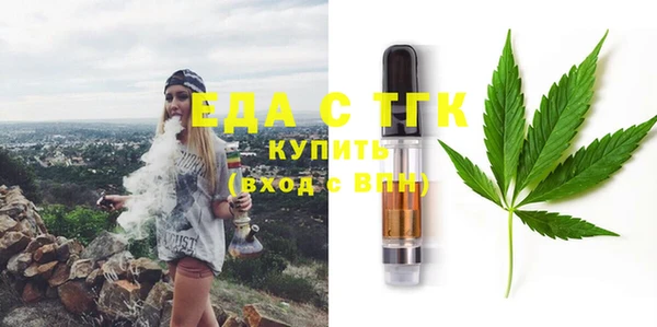 героин Туринск