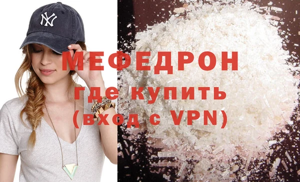 героин Туринск