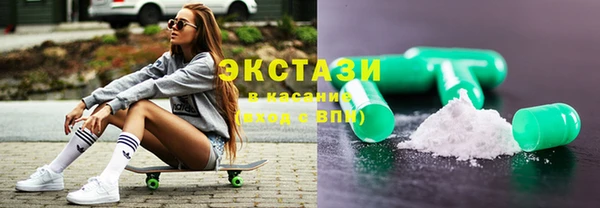 гашиш Зеленодольск