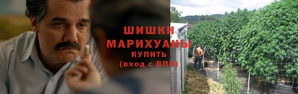 гашиш Зеленодольск