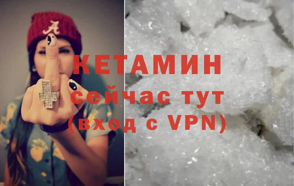 кокс Зерноград