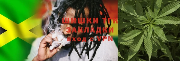 кокс Зерноград