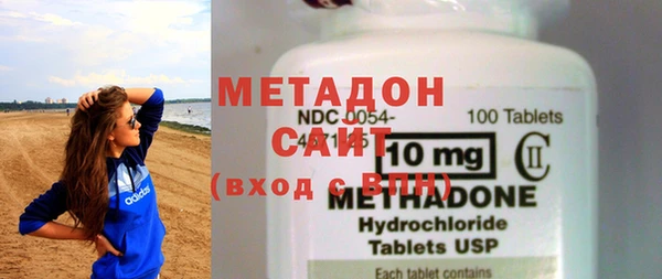 кокс Зерноград