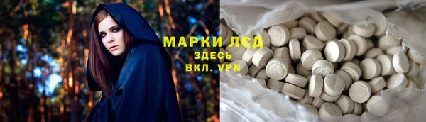 метадон Михайловск