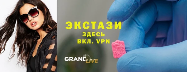 гашиш Зеленодольск