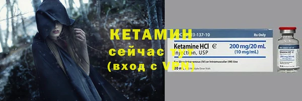 кокс Зерноград