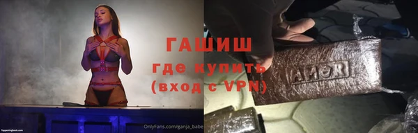 кокс Зерноград