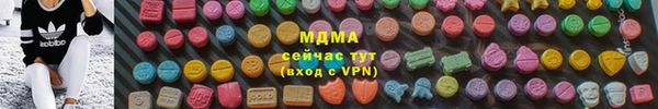 гашиш Зеленодольск