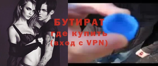 гашиш Зеленодольск