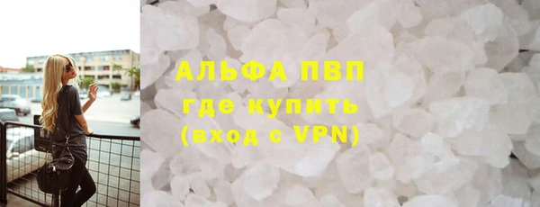 кокс Зерноград