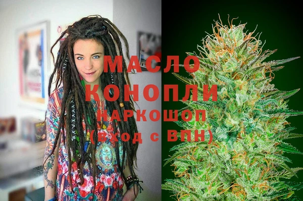 кокс Зерноград