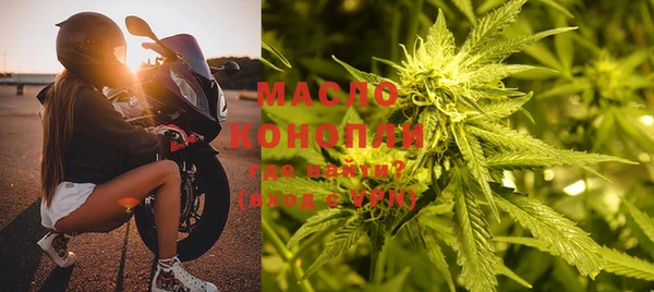 гашиш Зеленодольск
