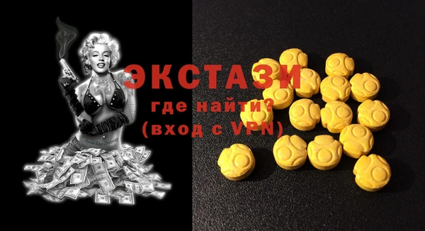 кокс Зерноград