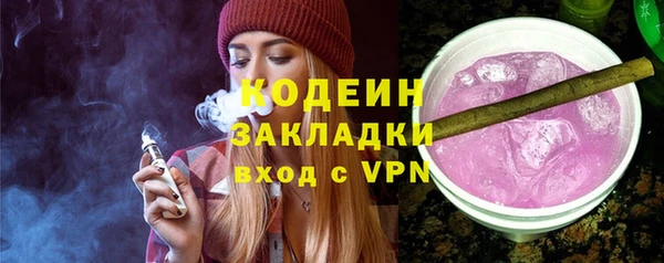 кокс Зерноград