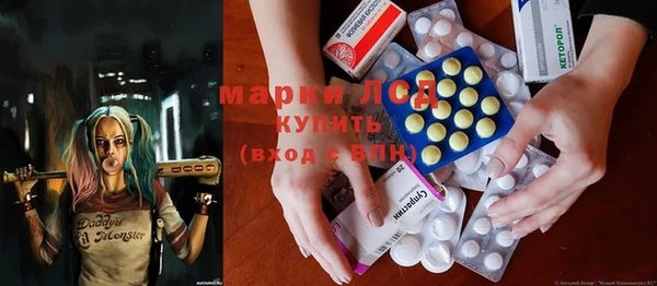 кокс Зерноград