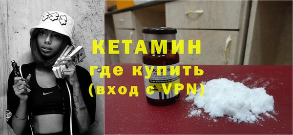 гашиш Зеленодольск