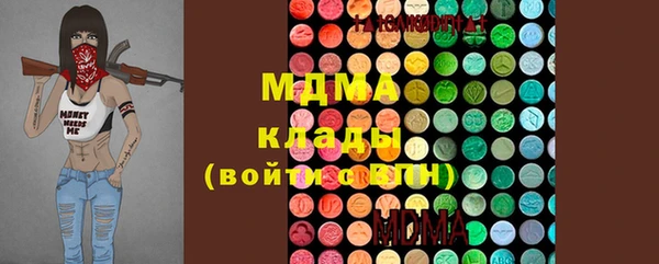 гашиш Зеленодольск