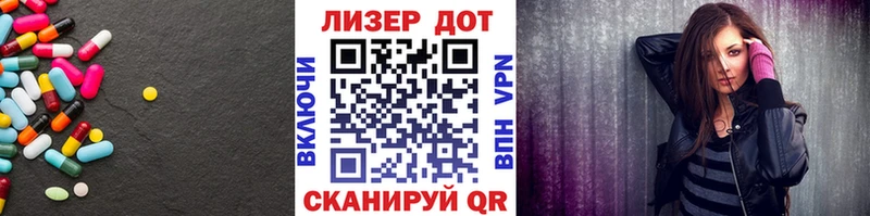 blacksprut ссылка  даркнет как зайти  ЛСД экстази ecstasy  Томилино 